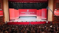 金秋九月，碩果盈枝；七秩弦歌，風華正茂。9月28日，甘肅建投召開成立70周年慶祝大會，共祝偉大祖國繁榮昌盛、共祝甘肅建投基業(yè)長青！甘肅建投黨委書記、董事長蘇躍華在致辭中，首先代表甘肅建投全體職工，對蒞