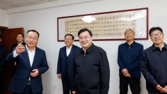 3月17日，省委書記、省人大常委會(huì)主任胡昌升在甘肅省國際物流集團(tuán)有限公司、甘肅工程咨詢集團(tuán)股份有限公司、甘肅省建設(shè)投資（控股）集團(tuán)有限公司調(diào)研。今天上午，省委書記、省人大常委會(huì)主任胡昌升在甘肅省國際物